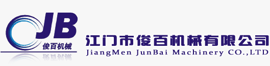 天空官方网站_天空(中国)股份有限公司-首选江门市江海区天空官方网站_天空(中国)股份有限公司